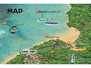 開園‼️8:30〜16:30