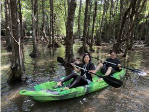休憩終了後アクティビティ開始‼️