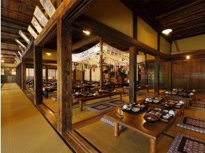 Miyazaki famous chicken Nanban lunch at Kagura-juku (60 minutes)