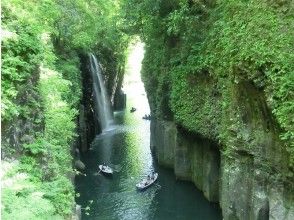 Free time at Takachiho Gorge (2 hours 20 minutes)