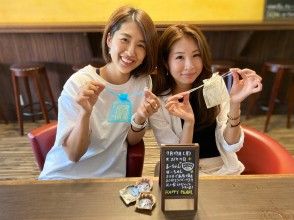 10種から選べるオーガンジーのラッピング袋をチョイス☆