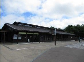 知床五湖フィールドハウス到着