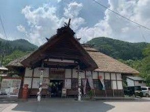 Yunokami Hot spring Station (Aizu Railway)