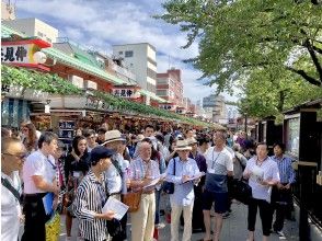 雷門から仲見世通り界隈をご紹介