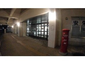 ・ユーグレナ離島ターミナル集合（正面入り口前）・現地集合（体験場所）