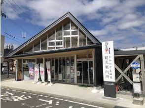 Reception at Kaminoyama Onsen Information Center