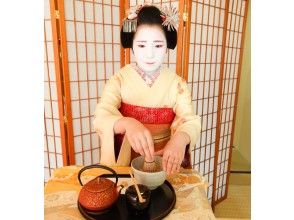 スケジュール
