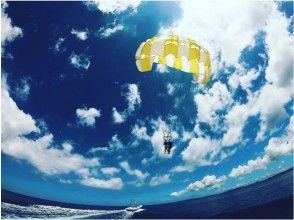 Parasailing tour