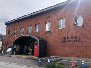 蔵王温泉バスターミナル