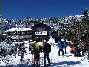 北横岳登頂スノーハイク当日の流れ