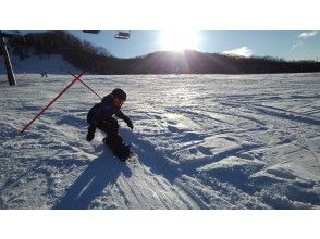 Glide down the slope!