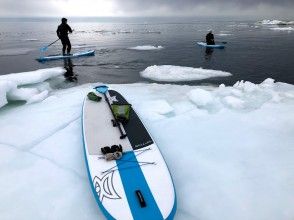 流氷の海に漕ぎ出しましょう