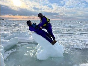 流氷ウォーク
