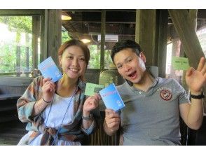 Return to port, change clothes, log, and disband