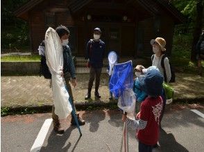 閉会式