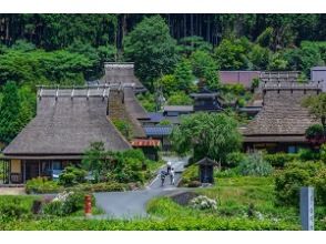 Miyama Thatched Village