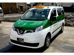 市内宿泊施設/JR足利駅/東武足利市駅