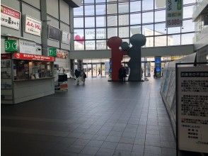 Meet at Takamatsu station