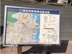 Overview of Takamatsu