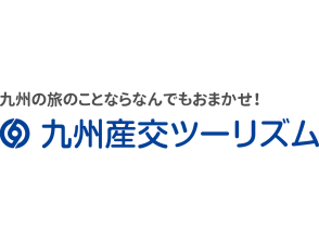 熊本桜町バスターミナル出発