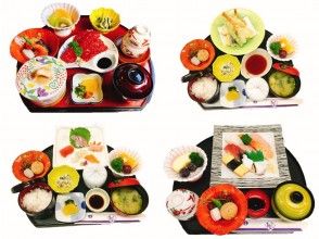 昼食≪喜久家≫
