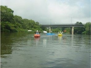 Let's start rowing!