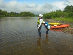 Break in the river