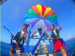 フライト準備!