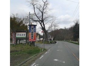 学校食堂看板