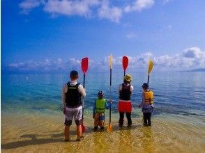 海遊び