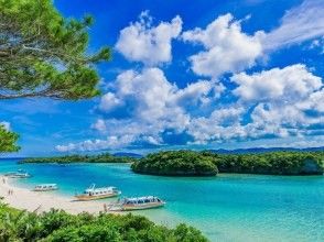 シャワー/お着替え
