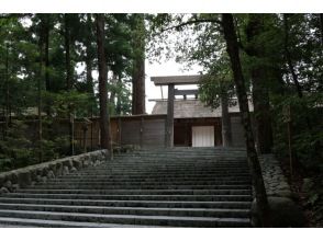 Ise Jingu Inner Shrine