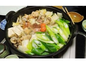1日目18:00~20:30【夕食】
