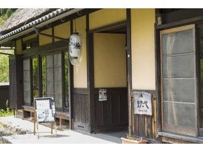 2日目9:30【チェックアウト】