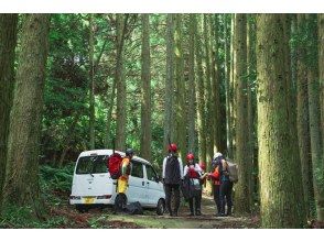 到达汤布川峡谷入口