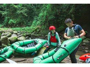 Pack craft preparation