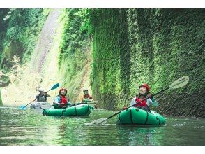 Enjoy the beautiful scenery