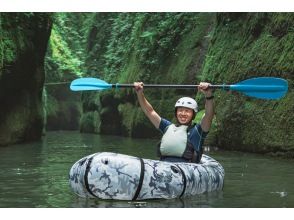 Scenery of a narrowing canyon