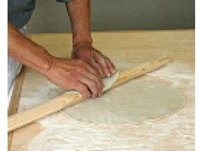 Stretch the dough