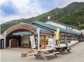 道の駅美山ふれあい広場