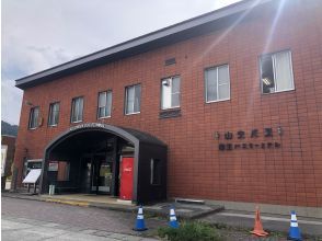 蔵王温泉バスターミナル