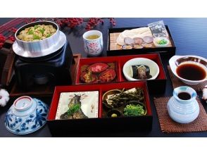 釜飯のお食事（11:30・13:00 ）