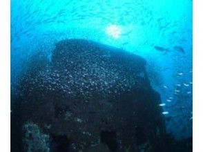 shipwreck dive