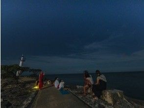 星空解説
