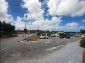 【体験終了】