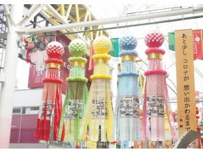 Take a walk in the cafe with the Tanabata decorations that decorate the shopping street and the surrounding spots