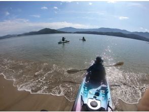 体験スタート！