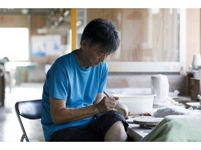 /14:00 工房見学(25分)