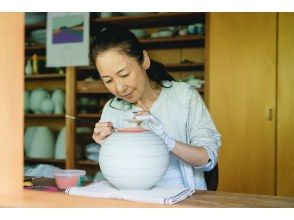 工房見学(30分)