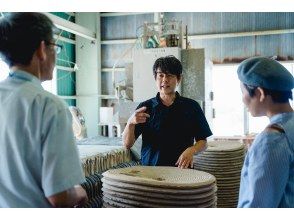 /13:25 見学②(20分)